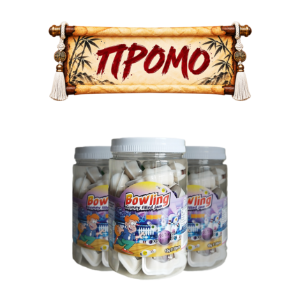 ОКТОМВРИ ПРОМО ЖЕЛИРАНИ КЕГЛИ