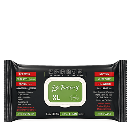 LUX FACTORY – мокри кърпи за почистване Черни XL 110бр
