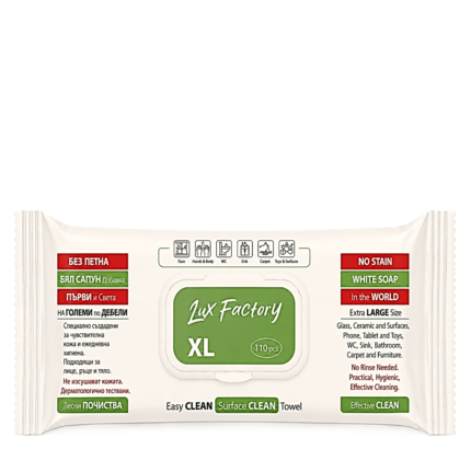 LUX FACTORY – мокри кърпи за почистване Бели XL 110бр