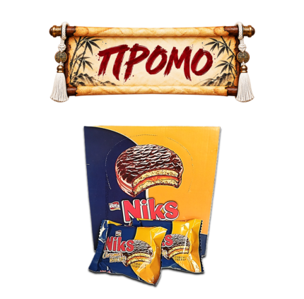 ОКТОМВРИ ПРОМО НИКС