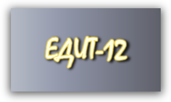 EDIT 12 LOGO
