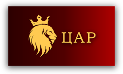TSAR LOGO