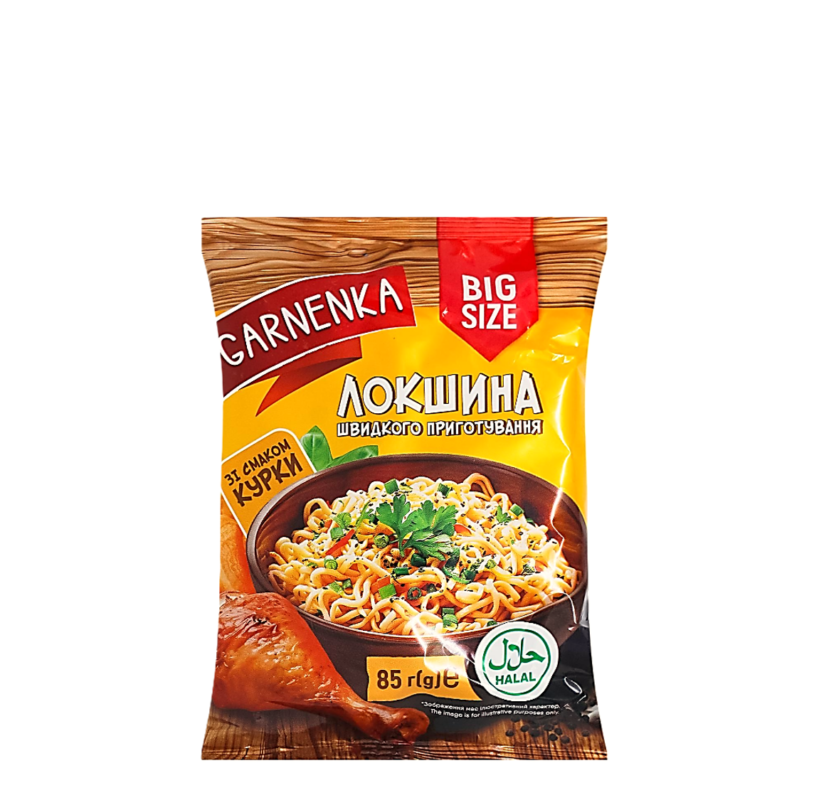 GARNENKA инстантни нудели пиле Big Size 85г