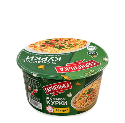 GARNENKA инстантни нудели пиле Big Size 85г
